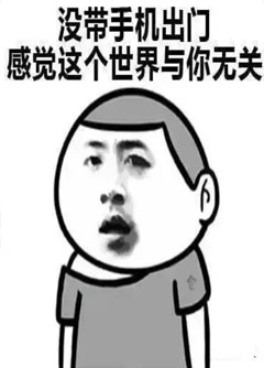 开封看手机号码不是算命，而是为你改运！