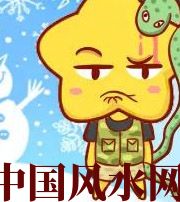 开封六月，这5生肖在财运，事业上会有很大的突破