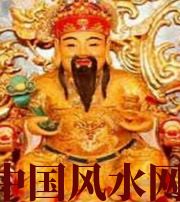开封身旺财旺的八字怎么样