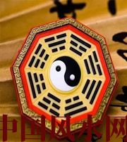 开封行为风水之避免七大漏财坏习惯