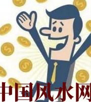 开封你这一生的正财运，什么时候出现最好？如何有效的把握？