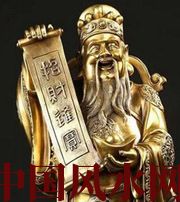 开封财神选不对，财富不入门