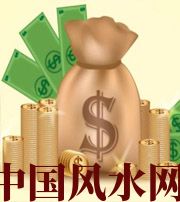 开封 每个人有不同的求财方式，命理八字来判断你最适合哪一种？