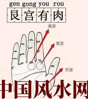 开封这个地方肉越多，财运就越好