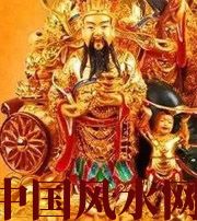 开封神准！家中财运是多是少，只看一个地方！