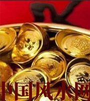 开封你的财运为什么不好？教你找到根本原因，再合理改善！