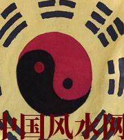开封八字里“财”旺，能否发财？
